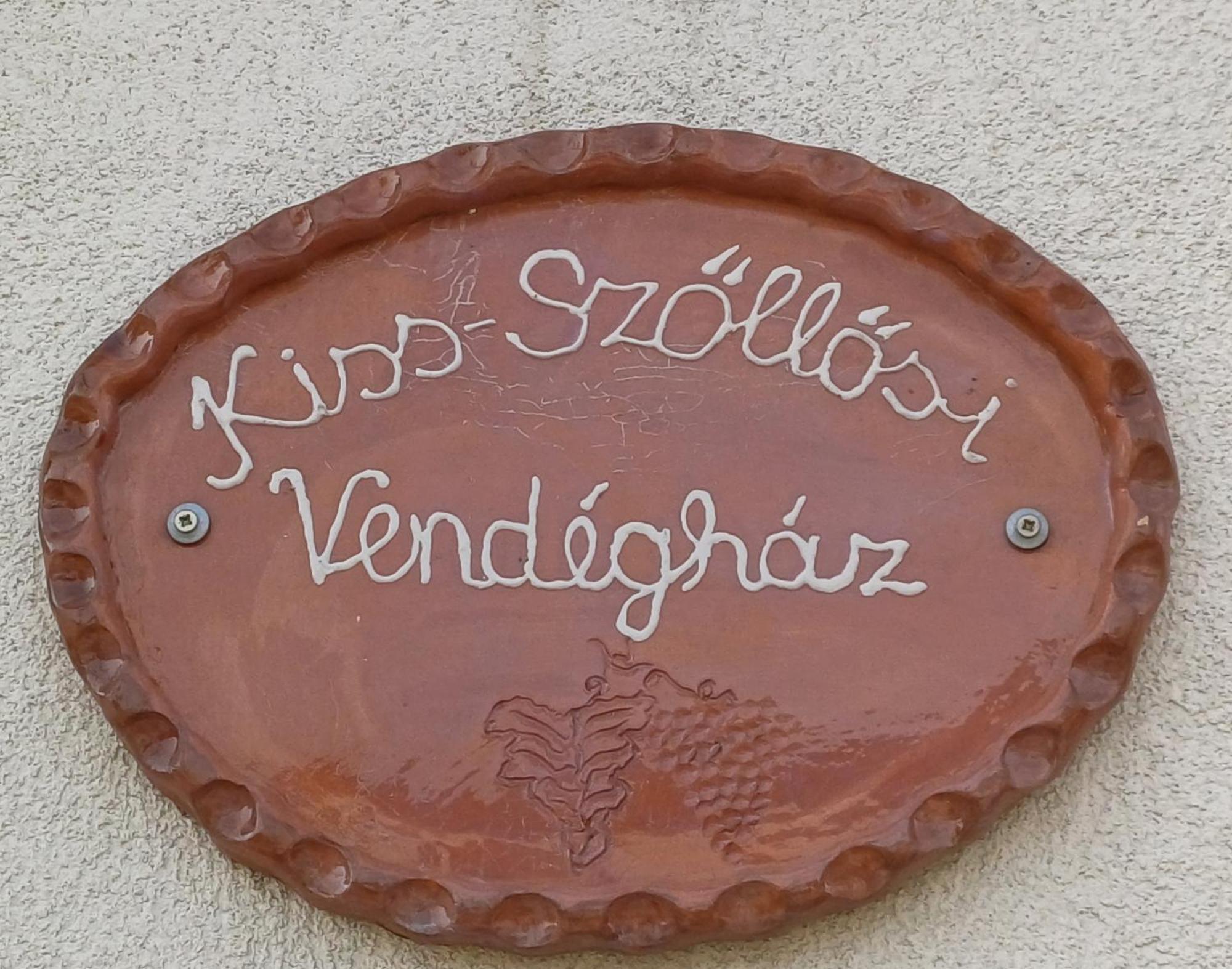 Kiss-Szollosi Vendeghaz デブレツェン エクステリア 写真